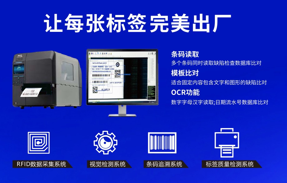 深圳市奧邁視自動化科技有限公司